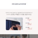 매티아