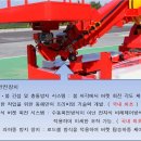 (주)동해기계항공 Daum카페