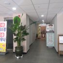 청담사우나 네이버블로그