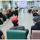 시니어 인지활동교실 이미지