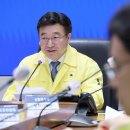 정부 행정시스템 89% 복구… “11월 셋째 주까지 정상화 목표” 이미지