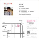 12)한샘가구_★신제품소개★ 리빙 다이닝 원목식탁_일로식탁 이미지