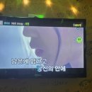 신미노래방 이미지