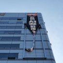 서구청(제2청사) 이미지