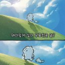 3월 | 3월 후기+감상평