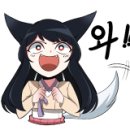 손위에꽃한잔 이미지