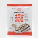 김 전문 업체에서 선별한 쫄깃하고 오독한 김대표 곱창김을 맛봐보세요~ 이미지