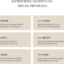 동수원 이미지