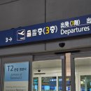 야옹아 부탁해 | 2025.11 ROUND2 in JAPAN 후기 -2