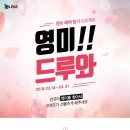 오렌즈 구월2호점 네이버블로그