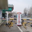 한병상이비인후과의원 이미지