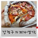 낙성대동-39 이미지