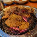 화사랑갈비 네이버블로그