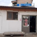 국밥이가 이미지