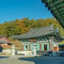 DMZ 평화의 길 33코스 이미지