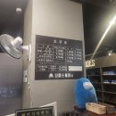 원주 무실동 볼링장 무실나이스펍볼링장