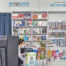 더샵참약국 네이버블로그