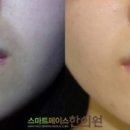 스마트페이스한의원 이미지