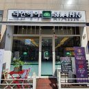 리안헤어(별내로데오점)