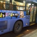 지하철다방