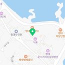 평대살래 | 프라이빗한 제주민박 찾는다면? 평대살래 추천! 🌴