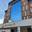 거제 덴바스타 료칸 이미지