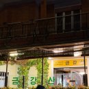 화방관광 | [서유럽] 스위스 이탈리아 7박 9일 6일차: 또 가고 싶은 피렌체! 두오모 대성당, 베키오 다리