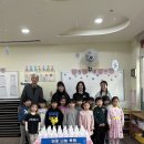 캐슬앤칸타빌어린이집 이미지