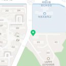 죽전아이파크공인중개사사무소 이미지