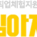 은평-070 네이버블로그