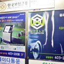 안산골프연습장 이미지