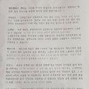 웰컴 펠릭스 이미지