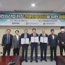 흥해산업