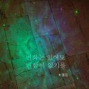 아우리호프타운 네이버블로그