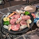 자연나라숲속유치원 | 서울근교 당일치기 글램핑 바베큐 이천 자연나라 숲속여가마을