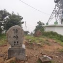 광양서울병원 이미지