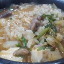 마이축산 - 달서구 학산로 16 | 마이축산