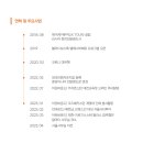제이케이투어 이미지