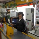 영복마트 이미지