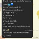 🇯🇵 미야코지마 스쿠버 다이빙 현지샵 hekikai / 파도를 뚫고 거북이 보다!