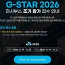 주식회사 부산비즈니스호텔 이미지