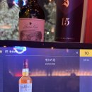 펍피맥 - 의정부시 시민로122번길 9-15 | 펍피맥