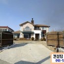 성거약국 이미지