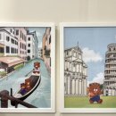 센트럴파크역 2번출구 이미지