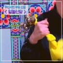신당인덕3로 | 부산 서면신점 일월신당 점집 후기