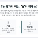 대흥케미컬 이미지