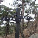 용봉산자연휴양림 이미지
