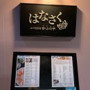 유통단지 NC아울렛 앞 이미지