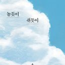책과나무