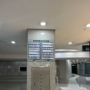 서초동 스파 추천 더윌로우스파가는 길, 가격, 더 윌로우 바디 후기(아크로비스타 스파)
